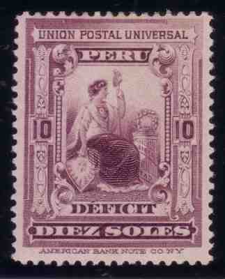 Peru 1899, Postage Due (Sc. #J35) VERY RARE STAMP! Seldom seen! | UPU Theme