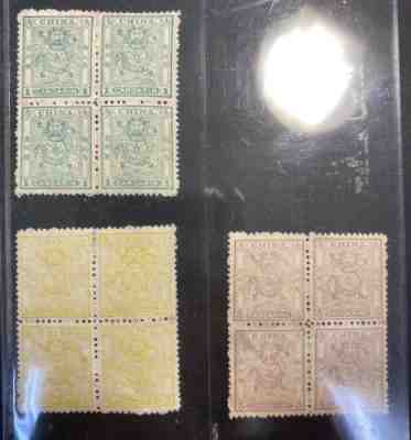 China 1886-1888 imperial small dragon 1can+3ca+5ca VF mint hinged block of 4