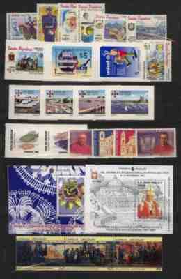 Uruguay 1950 to 2019 MNH complete stamp collection surface & airmail