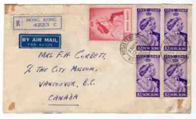 HONG KONG China Registered FDC First Day Cover 1948 Silver Wedding - Scarce!