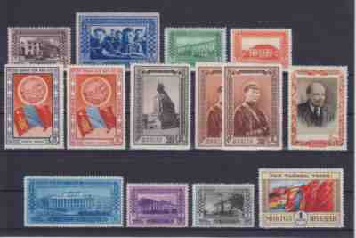 MONGOLIA 1951, Mi 75-87, JUBILEE OF REVOLUTION COMPLETE SET, MLH