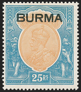 MOMEN: BURMA SG # 18 1937 MINT OG LH VF CHOICE SOUND NO FAULT £1800 LOT #60002-6