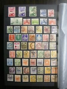 Vintage Postage Stamp Lot 32 Stamps, Vintage International, Posted  Collection B1