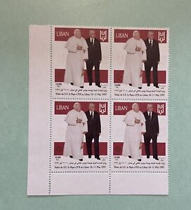 1999 Pope John Paul II VisiTo Lebanon Blk Of 4 Gold Cross Stamps Scott# 533O MNH