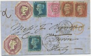 GB 1856, extremely rare mixed postage LINE ENGRAVED / EMBOSSED / SURFACE PRINTED