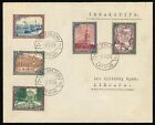 Latvia #B24-B28 Liep?ja Libau Tercentenary Imperf 1925 Semi-Postal Stamps Cover