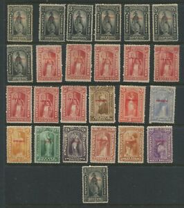 PR14S & PR57S-79S & PR81S Newspaper Type D Specimen Complete Set of 25 Stamps