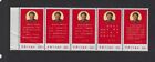 China PRC 1968 W10 Directive of Chairman Mao Set of 5  MNH