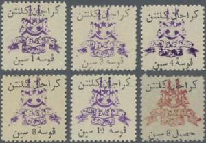 M11389 - 1929 Kansas Overprints, set of 11 stamps and free album page -  Mystic Stamp Company