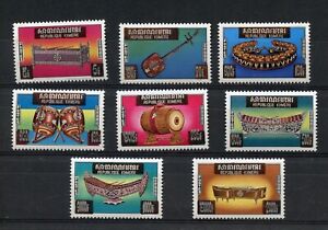 CAMBODIA 1975 UNISSUED MUSICAL INSTRUMENTS WITH SILVER OVP'TS MINT NEVER HINGED