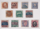 US SC#112-122 Beautiful Stamp Set. Fancy Cancels, Clear Grills, Used CV $5066