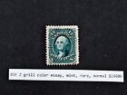 nystamps US Stamp 85E Z Grill Essay, Mint ,Rare, Normal $15000   Y3x1496