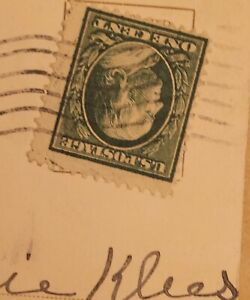 Benjamin Franklin Green One 1 Cent U.S. Stamp (Extremely Rare )  .