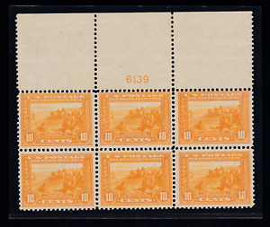 US 400 10c Panama-Pacific Mint TOP Plate Block of 6 VF OG NH PSE Cert SCV $3750