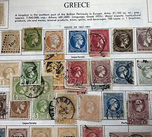 GREECE STAMP  COLLECTION SERIOUS  HIGH CAT. VALUE W/CLASSICS RARE !! BEAUTIFUL !