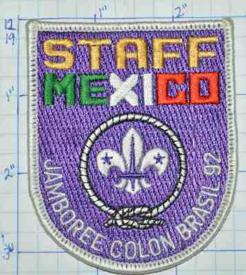 Brazil scout patch