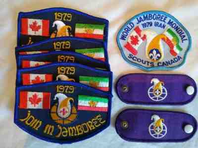 Rare And Collectible Scout Patches : Iran Value Guide - Price List