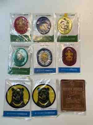 Values Guide Patch Rare And Collectible Scout Patches : Scout Patch Jubilee Value Guide ...