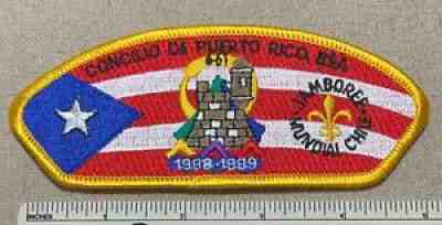 1998-99 PUERTO RICO COUNCIL Boy Scout World Jamboree Contingent PATCH JSP Chile