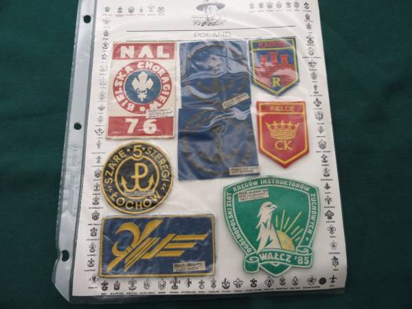 Values Guide Patch Rare And Collectible Scout Patches : Poland Value Guide - Price List ...