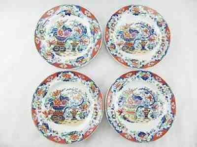 SPODE NEW STONE SET OF FOUR - JAPAN PATTERN - 7