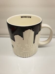 RARE STARBUCKS  MOSCOW RUSSIA COLLECTOR MUG 2013 CITY RELIEF SERIES B&W 3d - Sold on eBay July 26th, 2023 for $250.00