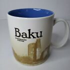 Starbucks BAKU AZERBAIDJAN Global Icon City Collection 16 oz Mug Coffee Tea 2016