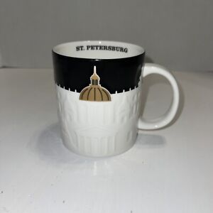 Starbucks Russia St. Petersburg City Relief Mug Rare - Sold on eBay January 7th, 2024 for $200.00