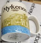2013 STARBUCKS Coffee Mug MYKONOS and Morelia, Private Auction - Sold on eBay March 1st, 2024 for $140.95