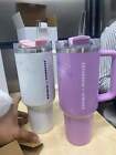 Stanley Starbucks Philippines Exclusive - PREORDER- USA Seller - Sold on eBay February 27th, 2024 for $185.00