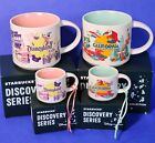 Starbucks Discovery Series Disneyland Disney California Adventure Mugs Ornaments