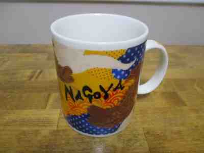 Starbucks Japan 2015 Nagoya City Geography Collector Series Coffee Cup Mug 16 oz - Sold on eBay Nov, 3rd 2018 for $19.99