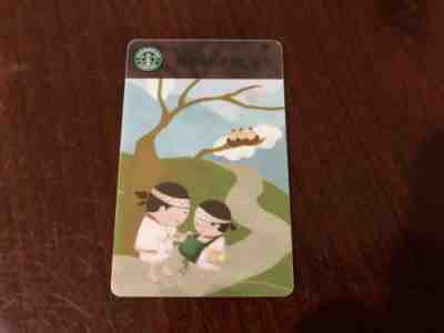 2008 Starbucks Coffee Taiwan # 33 A-Nai City Mega Rare HTF VHTF Gift Card - Sold on eBay Oct, 24th 2018 for $20.50
