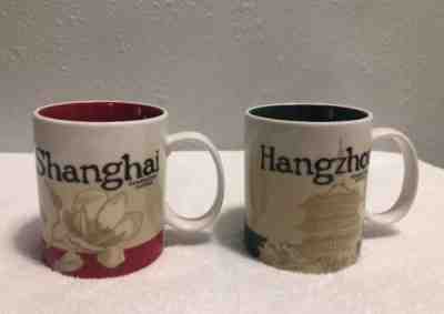 2 Starbucks  Shanghai and Hangzhou Icon Series 16oz mug - Sold on eBay Oct, 22nd 2018 for $27.99