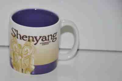 Starbucks Coffee Mug Cup Collector Series 3oz Shenyang China Global Icon Mini - Sold on eBay Oct, 9th 2018 for $12.50