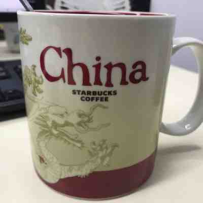 STARBUCKS 16oz China Coffee Mug Global Icon City Collector Series Mugs Cups - Sold on eBay Sep, 28th 2018 for $24.99