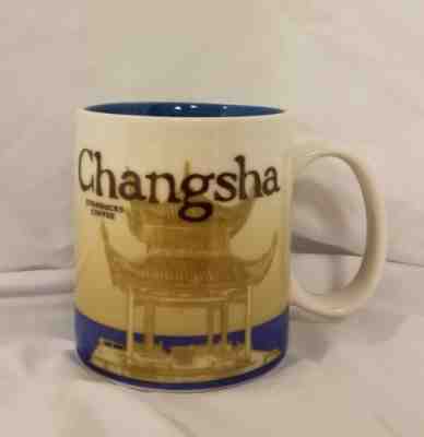 China Starbucks Changsha Global Icon Collectors Series 16 oz Coffee Mug - Sold on eBay Sep, 15th 2018 for $15.00