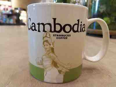  Starbucks Mug  Cambodia 2016 Global Icon Series  16 Oz Coffee Cup  - Sold on eBay Sep, 9th 2018 for $40.00