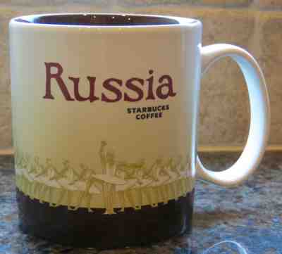 NWT Starbucks RUSSIA Global Icon City Collector Series Mug with SKU - Sold on eBay Sep, 2nd 2018 for $49.99