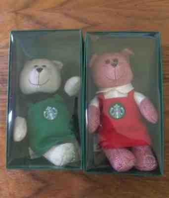 Starbucks Set Of 2 Limited Edition 2016 Bearista Bears New Collectible Gift  - Sold on eBay Nov, 3rd 2018 for $26.99