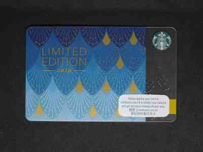 Starbucks Macau Card 2018 Limited Edition For Collector - Sold on eBay Oct, 31st 2018 for $7.80