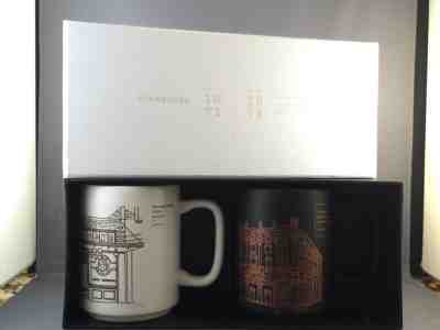 Starbucks Reserve Roastery Milan & Seattle Limited Edition Boxed Set of 2 Mugs - Sold on eBay Oct, 27th 2018 for $45.00