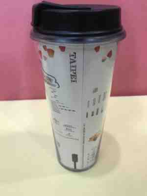 Starbucks Taipei, Taiwan Hot And Cold Tumbler 16 Oz RARE!! LIMITED EDITION!!! - Sold on eBay Oct, 27th 2018 for $9.99