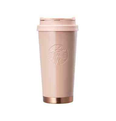 New Starbucks 2018 Korea Limited Edition SS Elma Glossy Brown Tumbler 473ml - Sold on eBay Oct, 27th 2018 for $87.14