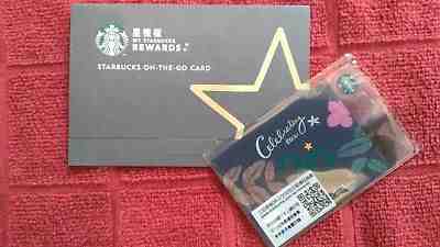 SOLD OUT! Starbucks Taiwan 20th Yr Anniv Gift Card VERY LIMITED EDITION US Sell - Sold on eBay Oct, 24th 2018 for $11.11
