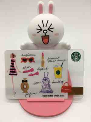 Starbucks Gift Card Japan MIYUKI OHASHI Her Favorite 2016 Limited Edition #6119 - Sold on eBay Oct, 21st 2018 for $5.00