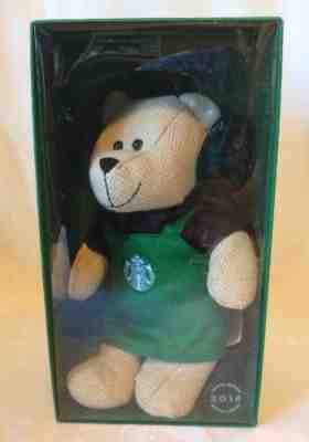 Starbucks Bearista Plush Bear 2016 Limited Edition Green Apron New In Box - Sold on eBay Oct, 19th 2018 for $7.99