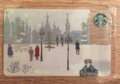 SEALED Starbucks Russia Card Alexander Park Moscow Limited Edition 2014 NEW!!! - Sold on eBay Oct, 18th 2018 for $24.50