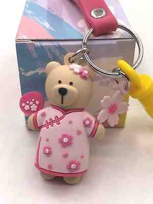 Starbucks Bear Keychain Bearista Sakura Girl Keyring 2017 Limited Edition B4 - Sold on eBay Oct, 16th 2018 for $5.99