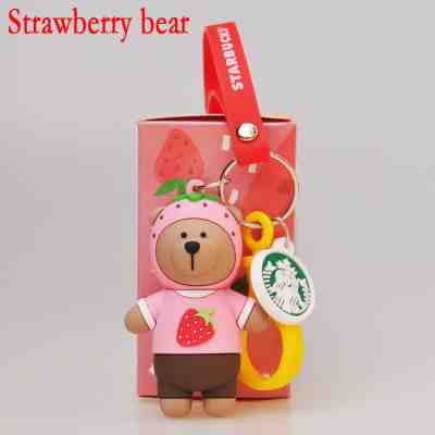Very Rare China 2017 Starbucks Limited Edition Bear Key Chain - Strawberry Bears - Sold on eBay Oct, 7th 2018 for $9.99
